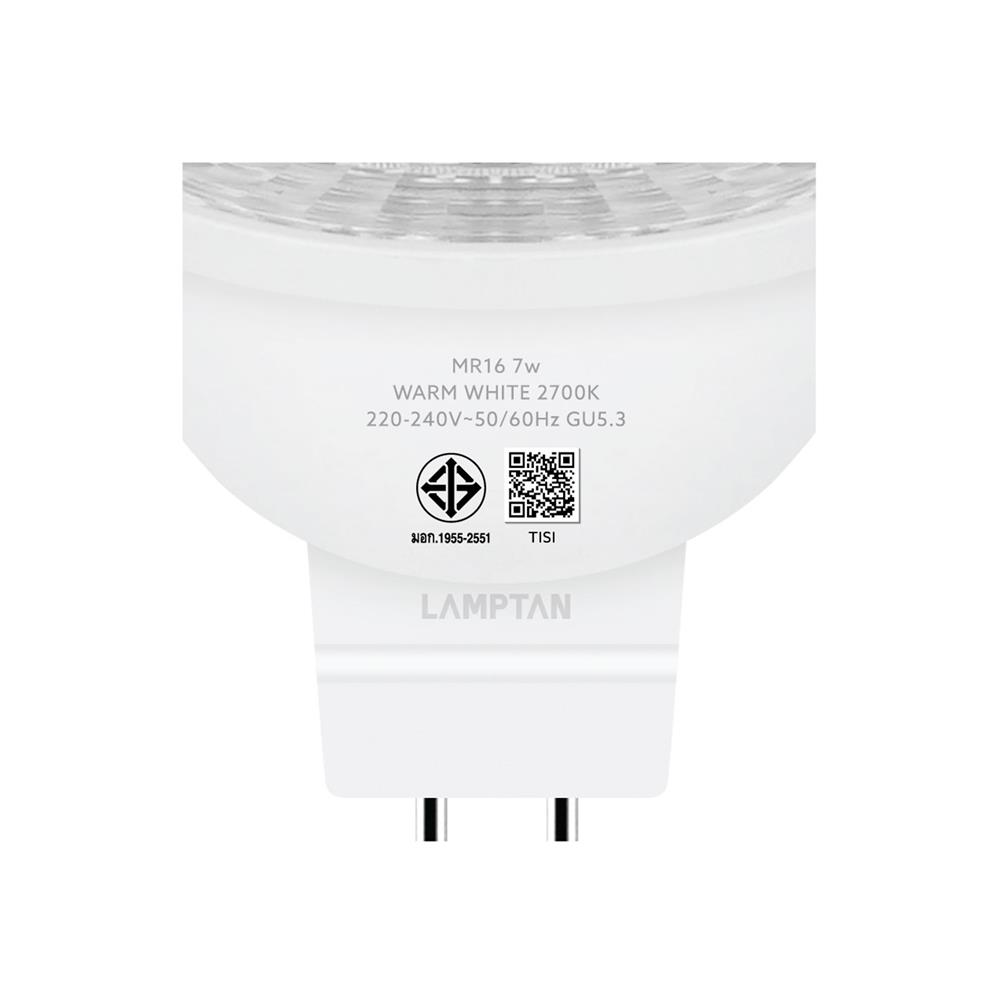 ดาวน์ไลท์ LED LAMPTAN MR16 FULL SET 3.5 นิ้ว 7 วัตต์ WARM WHITE สีดำ