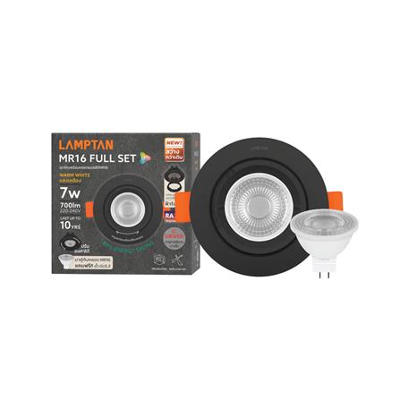 ดาวน์ไลท์ LED LAMPTAN MR16 FULL SET 3.5 นิ้ว 7 วัตต์ WARM WHITE สีดำ_4