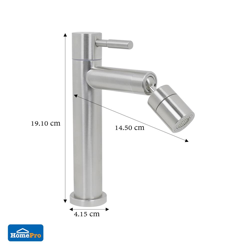 ก๊อกอ่างล้างหน้าเดี่ยว MOYA LJ-5100