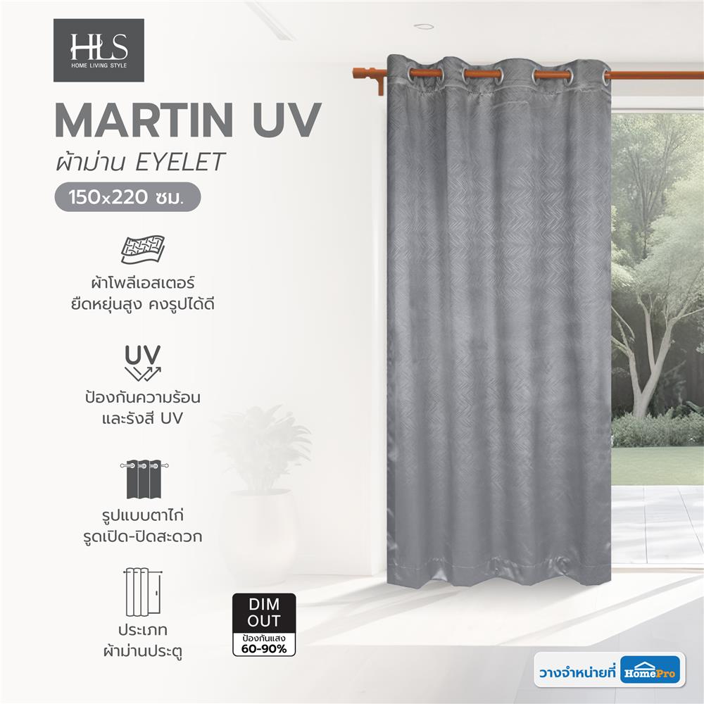 ผ้าม่าน EYELET HOME LIVING STYLE MARTIN UV 150X220 ซม. สีเทา