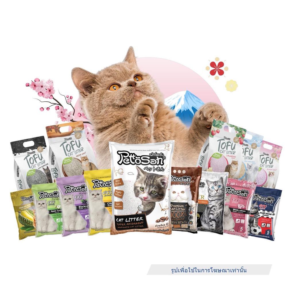 ทรายแมวเบนโทไนต์ PETTOSAN กลิ่นไวท์ซากุระ 5 ลิตร