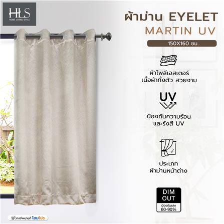 ผ้าม่าน EYELET HOME LIVING STYLE MARTIN UV 150X160 ซม. สีครีม_7