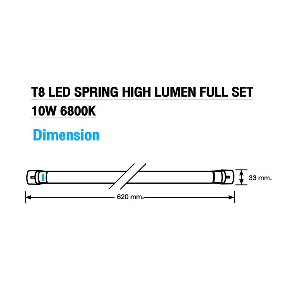 ชุดรางนีออน LED RACER T8 SPRING FULL SET HIGH LUMEN 10 วัตต์ DAYLIGHT