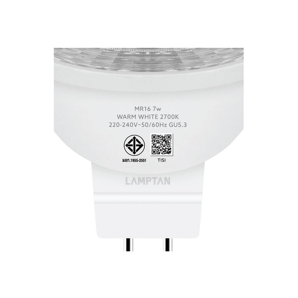 ดาวน์ไลท์ LED LAMPTAN MR16 FULL SET 3.5 นิ้ว 7 วัตต์ WARM WHITE สีขาว
