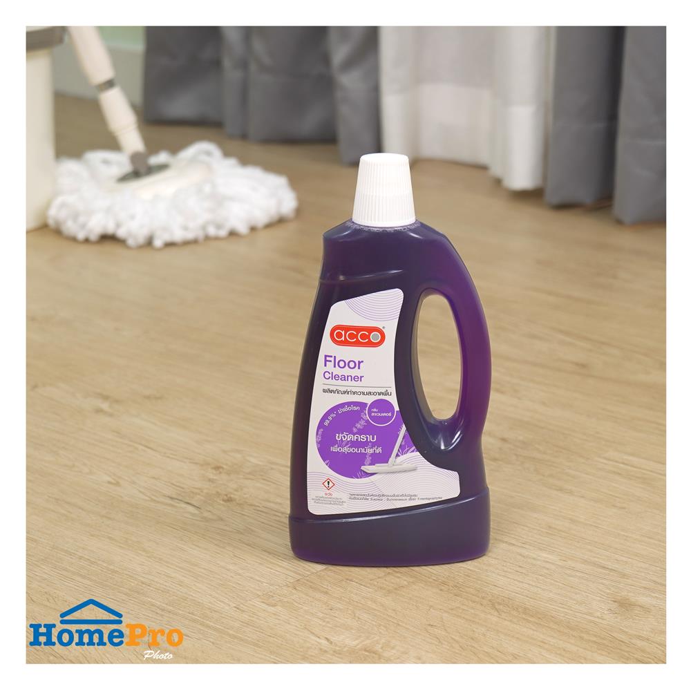 น้ำยาทำความสะอาดพื้นฆ่าเชื้อ ACCO 900 มล. LAVENDER