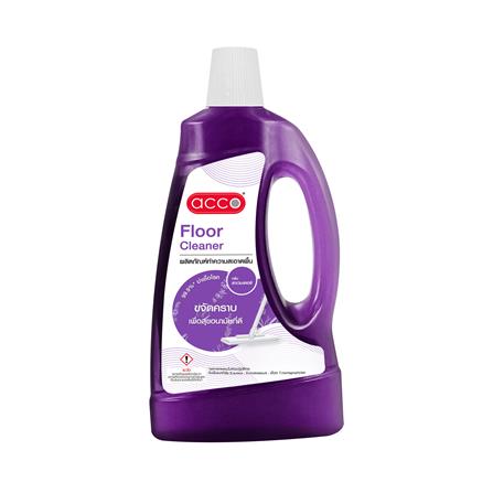 น้ำยาทำความสะอาดพื้นฆ่าเชื้อ ACCO 900 มล. LAVENDER