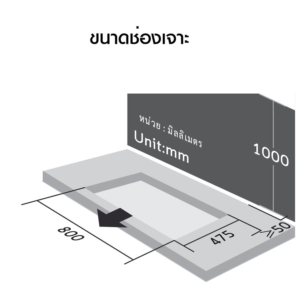 เตาฝังแก๊ส LUCKY FLAME LBS-945(N) 86 ซม.