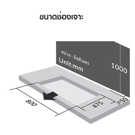 เตาฝังแก๊ส LUCKY FLAME LBS-945(N) 86 ซม._5