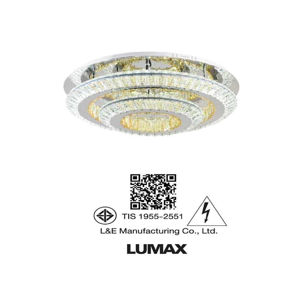 ไฟถาด LED LUMAX 01-A0203 42 วัตต์  DAYLIGHT/COOL WHITE/WARM WHITE สีเงิน 1 หัว