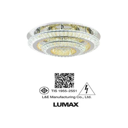 ไฟถาด LED LUMAX 01-A0203 42 วัตต์  DAYLIGHT/COOL WHITE/WARM WHITE สีเงิน 1 หัว_5