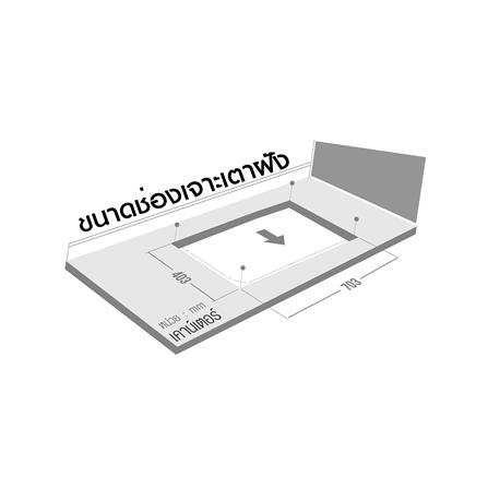 เตาฝังแก๊ส LUCKY FLAME LGS-9102 76 ซม._11