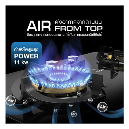 เตาฝังแก๊ส LUCKY FLAME LGS-9102 76 ซม._7