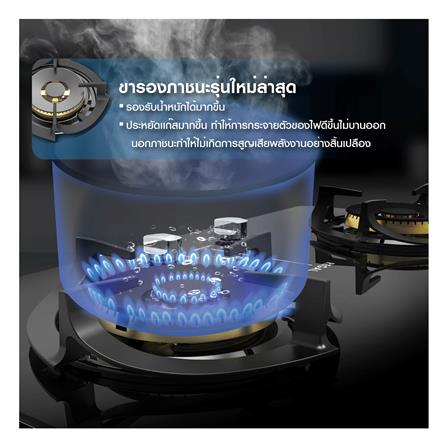 เตาฝังแก๊ส LUCKY FLAME LGS-9102 76 ซม._8