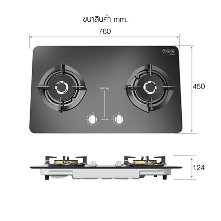 เตาฝังแก๊ส LUCKY FLAME LGS-9102 76 ซม._10