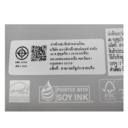 ลำโพงบลูทูธ HARMAN KARDON GOPLAY 3 สีดำ_5