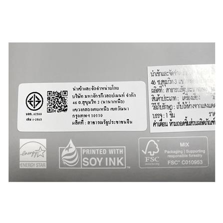 ลำโพงบลูทูธ HARMAN KARDON GOPLAY 3 สีเทา_5