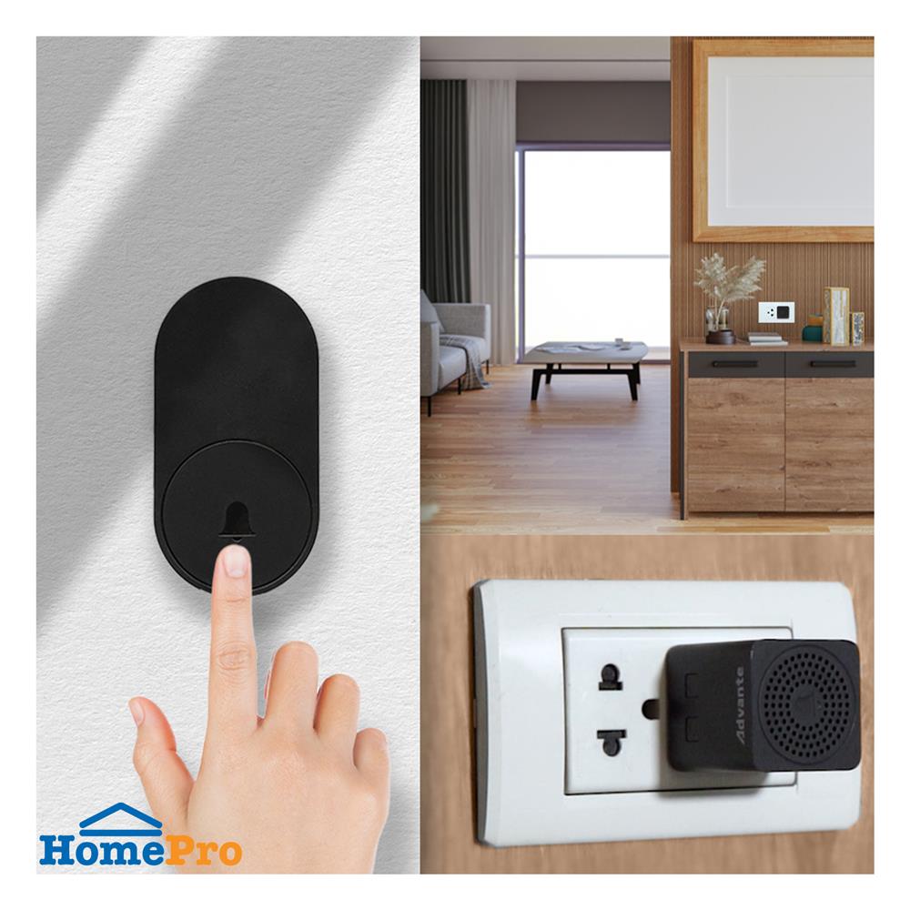 กระดิ่งไร้สายแบบเสียบปลั๊ก ADVANTE MINI G-316B สีดำ