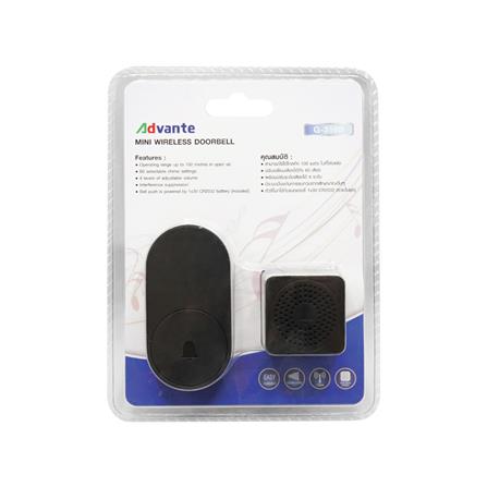 กระดิ่งไร้สายแบบเสียบปลั๊ก ADVANTE MINI G-316B สีดำ_3
