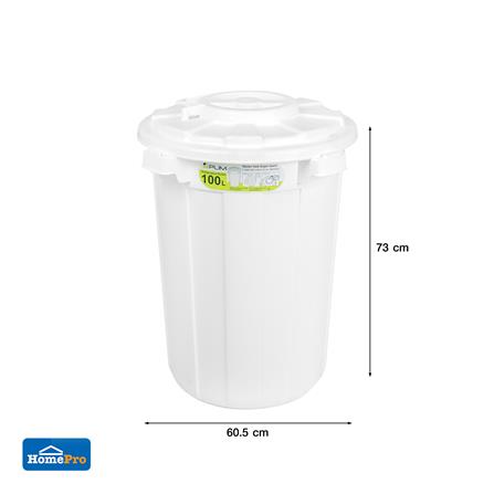 ถังน้ำกลมพร้อมฝาล็อค PLIM 100 ลิตร สีขาว_6