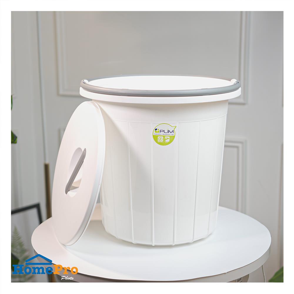 ถังน้ำกลมมีฝา PLIM 29 ลิตร สีขาว/เทา