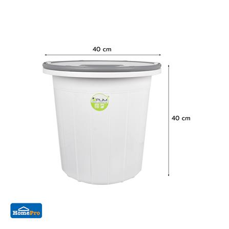 ถังน้ำกลมมีฝา PLIM 29 ลิตร สีขาว/เทา_6
