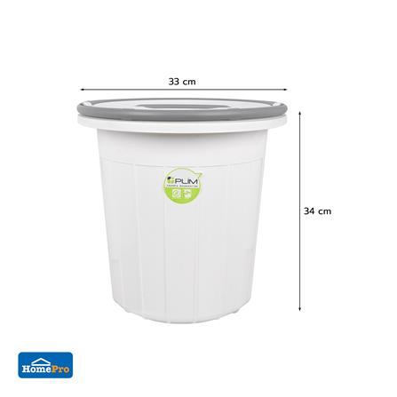 ถังน้ำกลมมีฝา PLIM 17 ลิตร สีขาว/เทา_6