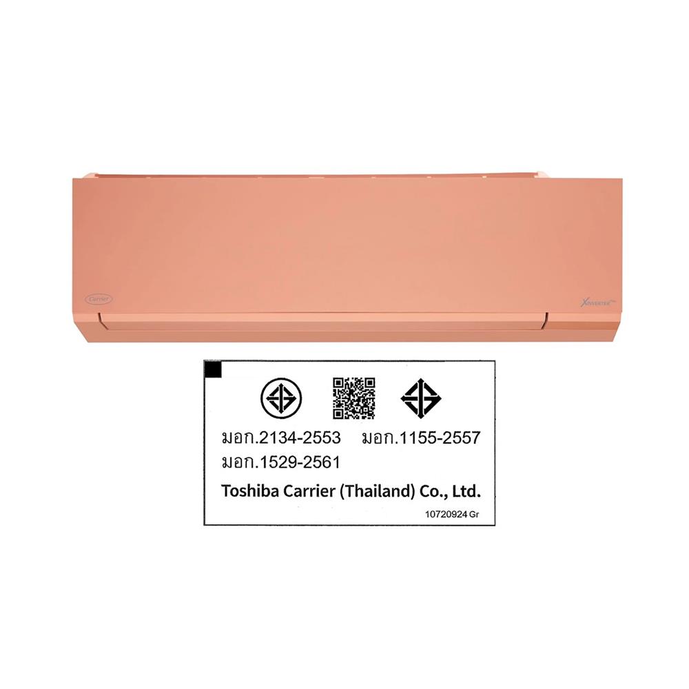 แอร์ผนัง CARRIER 42TVAB028API 25200 บีทียู อินเวอร์เตอร์