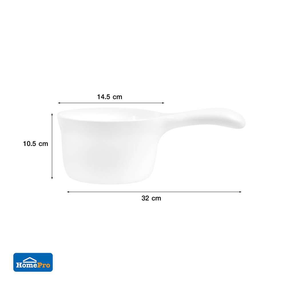 ขันน้ำกลมมีด้าม PLIM 32 ซม. สีขาว