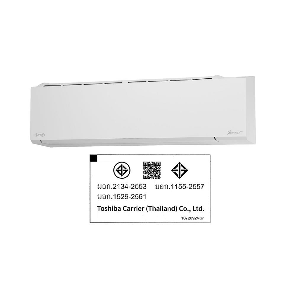 แอร์ผนัง CARRIER 42TVAB028AWI 25200 บีทียู อินเวอร์เตอร์