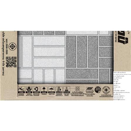 กระเบื้องพื้น 16x16 นิ้ว ภูผา มั่นคง เทา A 0.96 ตร.ม._7