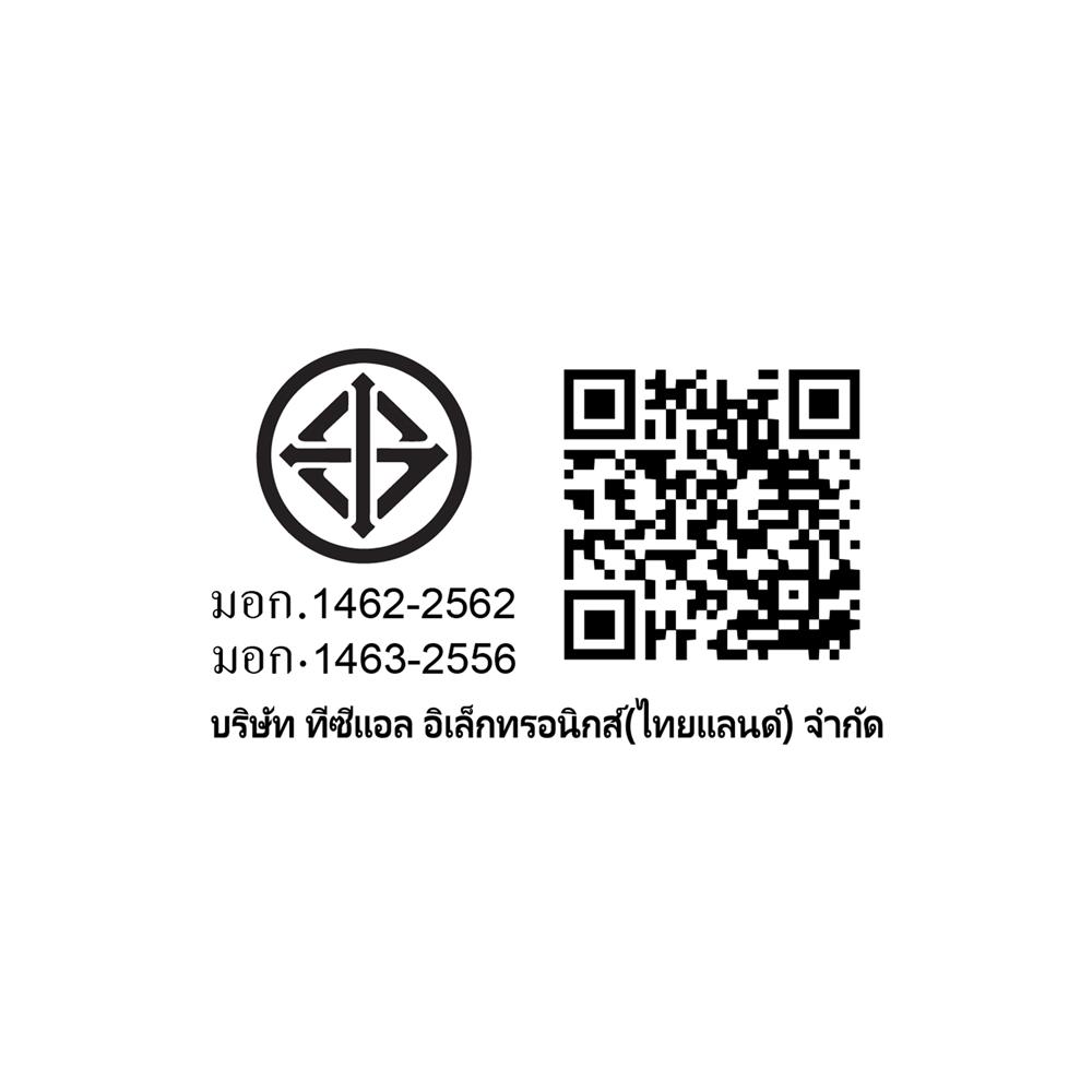 เครื่องซักผ้า 2 ถัง TCL WT129FTTG 12 กก. สีขาวเทา