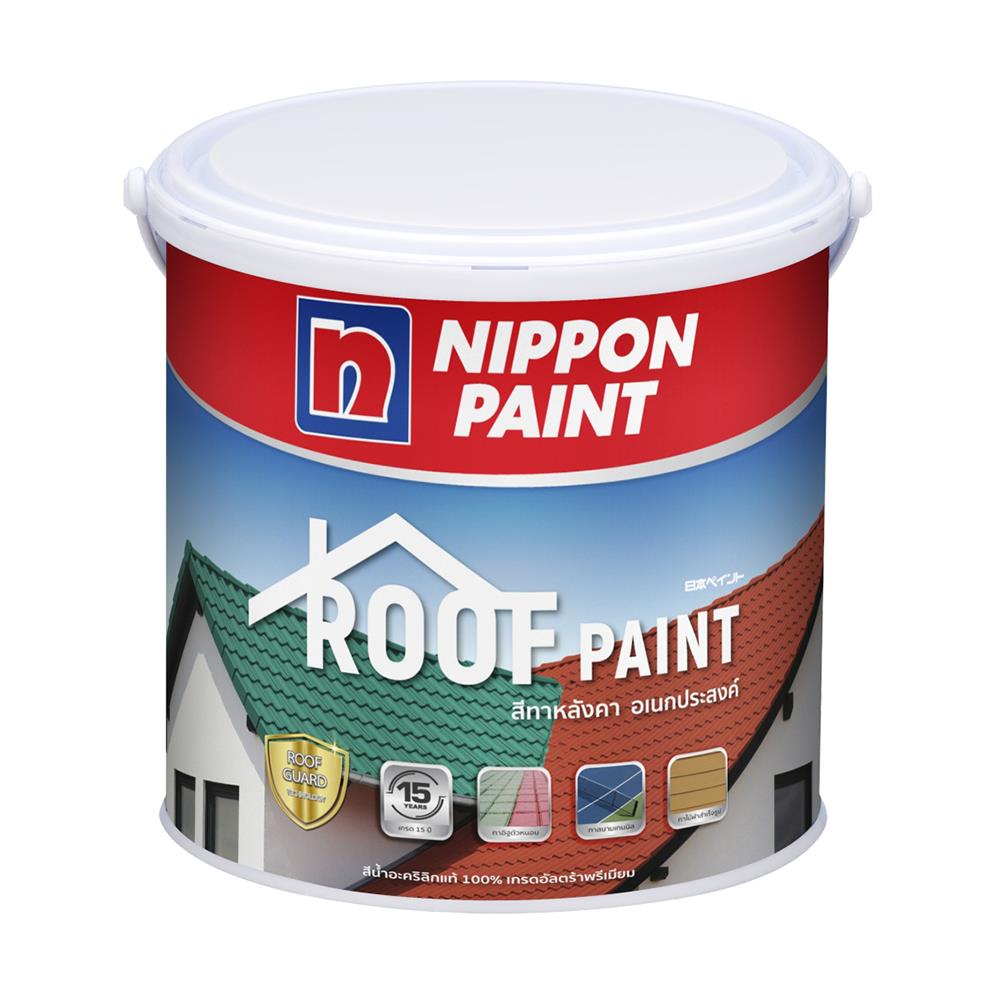 สีทาหลังคา NIPPON PAINT ROOF PAINT R3575 สีหมากสุก กึ่งเงา 1 แกลลอน_1