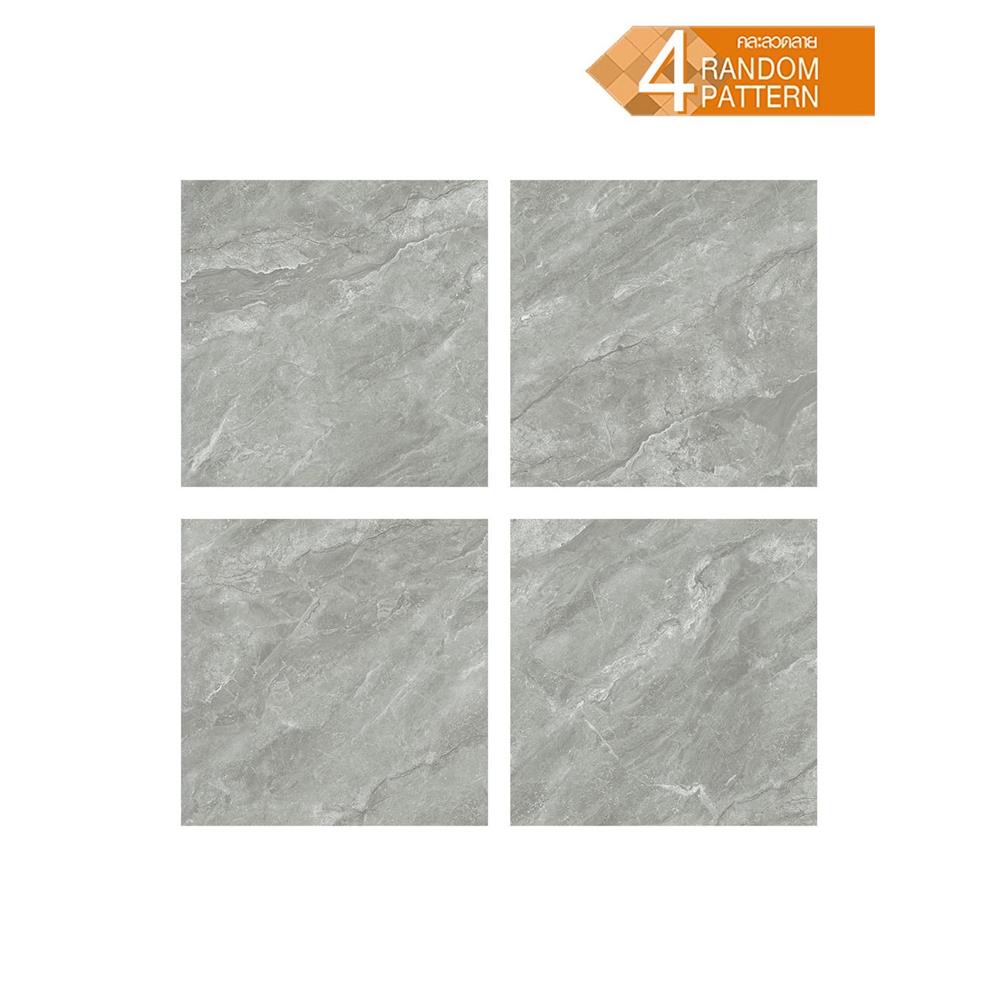 กระเบื้องพื้นพอร์ซเลน 60x60 ซม. CERGRES เน็กซัส เทา A 1.44 ตร.ม.