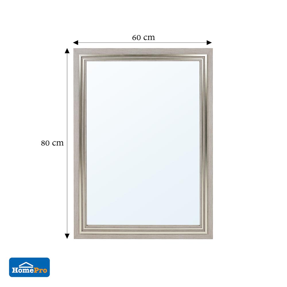 กระจกเงาตกแต่ง MOYA FM26-LS 60x80 ซม.