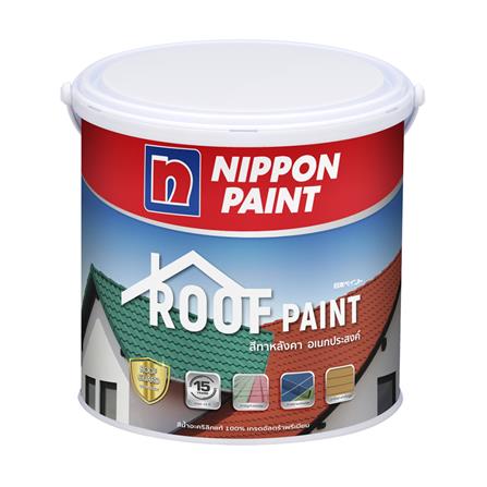 สีทาหลังคา NIPPON PAINT ROOF PAINT R3577 สีแดงเอราวัณ กึ่งเงา 1 แกลลอน_0