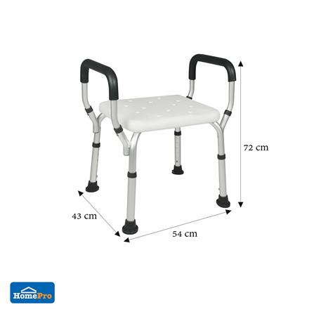 เก้าอี้อาบน้ำ MOYA RF-JB206E สีขาว_9