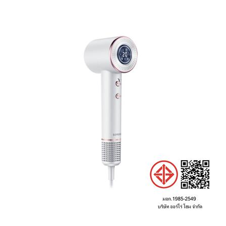 ไดร์เป่าผม BOMIDI HD02 PEARL 1600 วัตต์ สีขาว_11