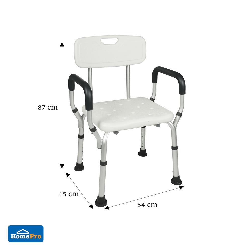 เก้าอี้อาบน้ำ MOYA RF-JB206F สีขาว