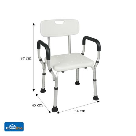 เก้าอี้อาบน้ำ MOYA RF-JB206F สีขาว_9