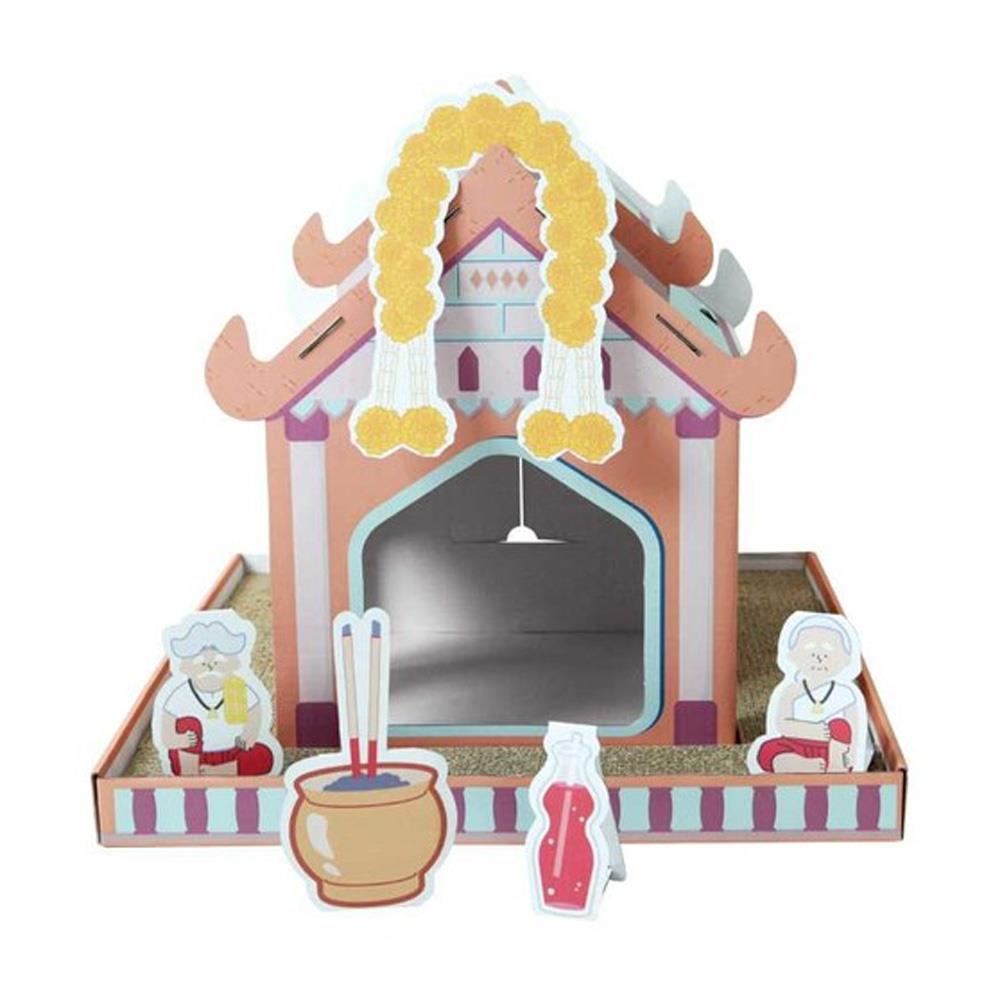 ที่ลับเล็บแมว KAFBO ศาลตายาย PLUS SIZE สีส้ม