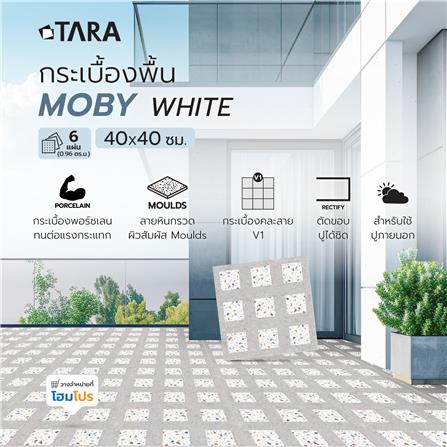 กระเบื้องพื้นพอร์ซเลน  40x40 ซม. TARA โมบี้ ขาว A 0.96 ตร.ม._6