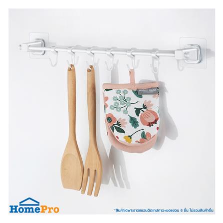 ราวแขวนติดเทปกาวพร้อมขอแขวน 6 ชิ้น DEHUB สีขาว_1