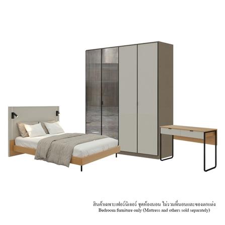 ชุดห้องนอน 5 ฟุต SB FURNITURE WHIZ 59060536 สี MAGIC GREY