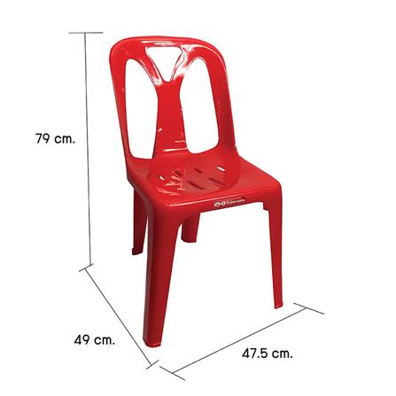 เก้าอี้พนักพิง SUPERWARE CH-45 สีแดง_4