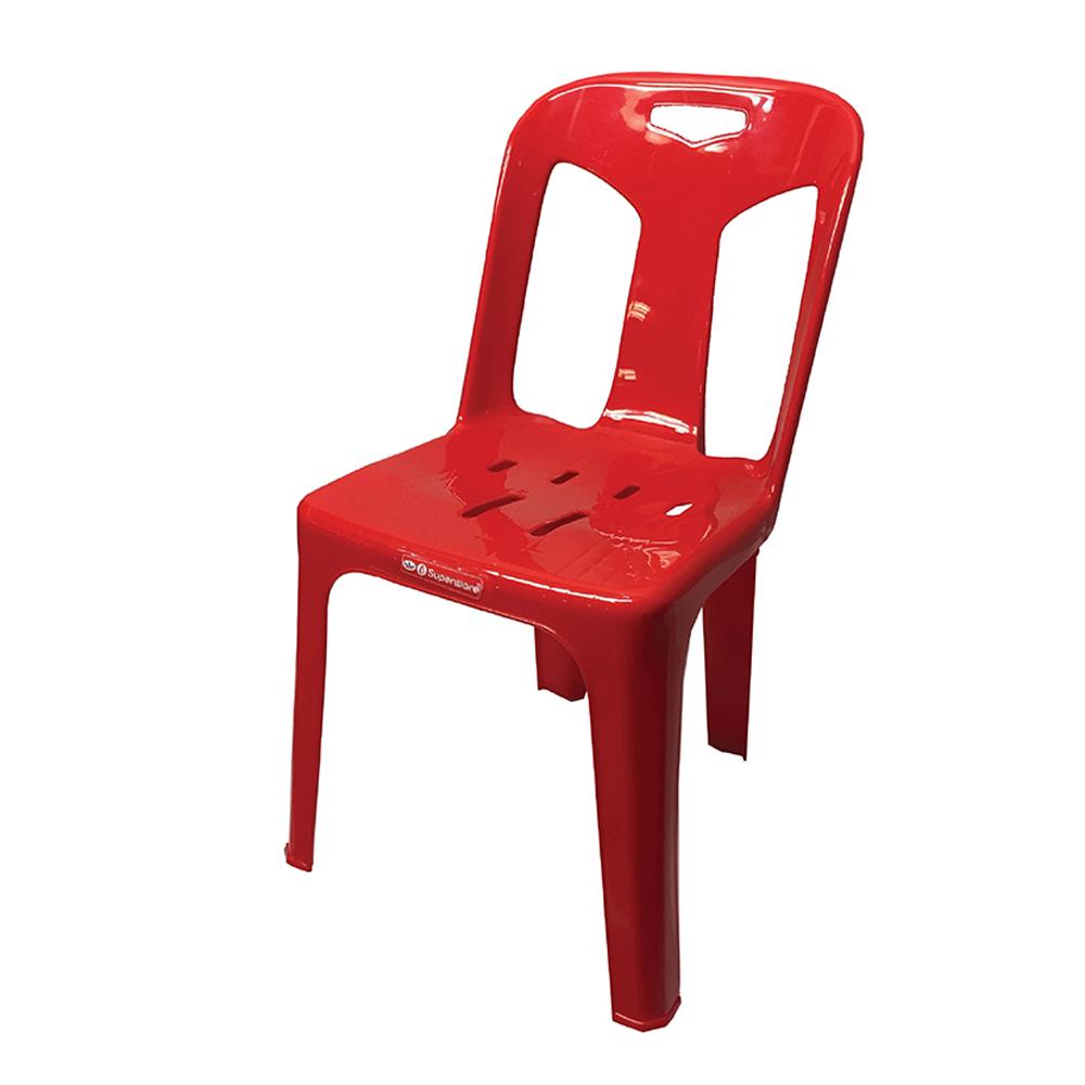 เก้าอี้พนักพิง SUPERWARE CH-59 สีแดง