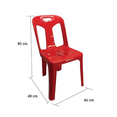 เก้าอี้พนักพิง SUPERWARE CH-59 สีแดง_4