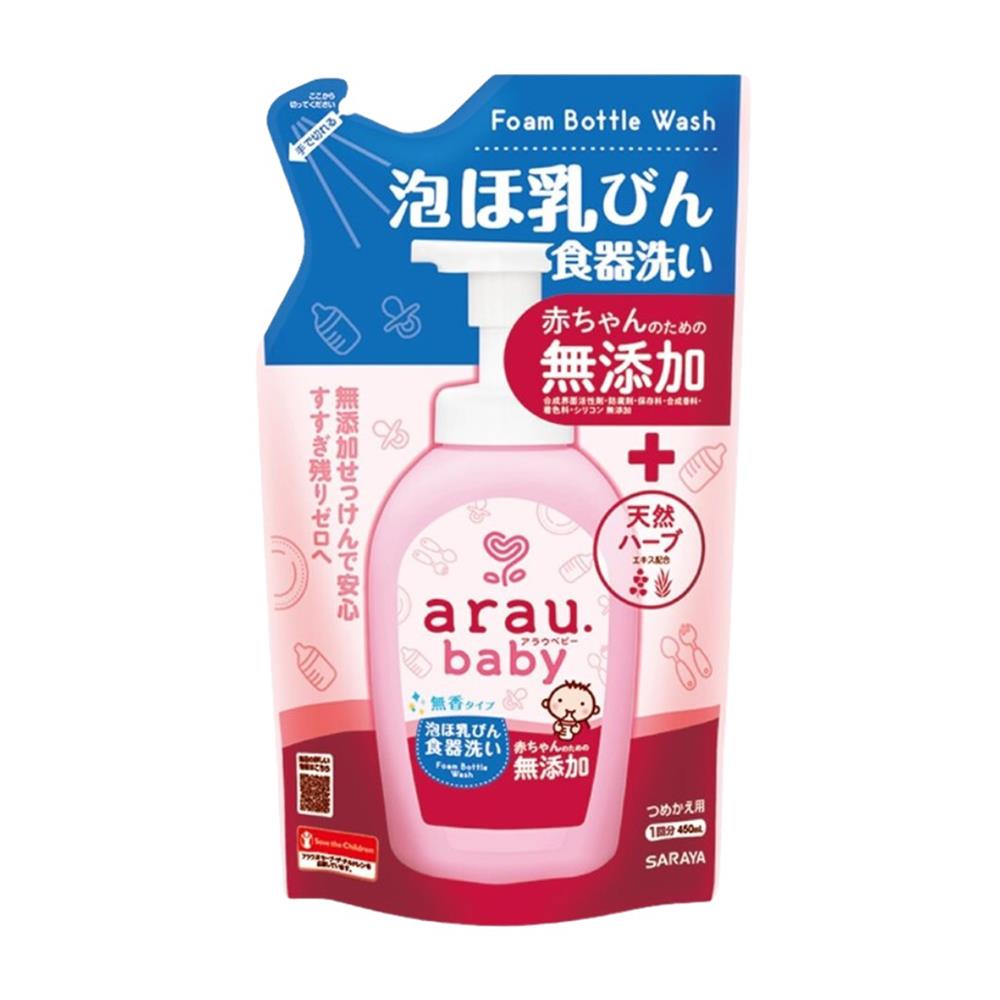 รีฟิลโฟมล้างขวดนมและภาชนะเด็ก ARAU BABY 500 มล.
