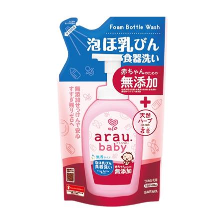 รีฟิลโฟมล้างขวดนมและภาชนะเด็ก ARAU BABY 500 มล._0
