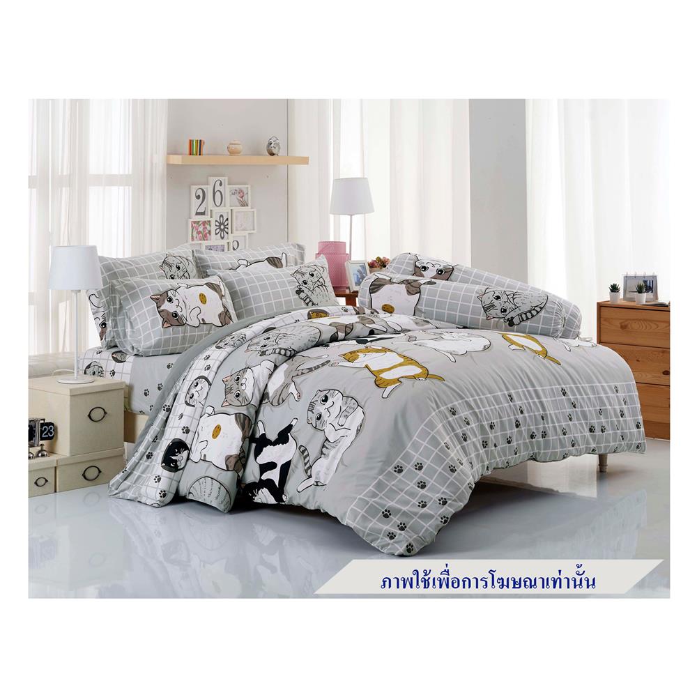 ชุดผ้าปูที่นอน 3.5 ฟุต 3 ชิ้น TULIP ทูนหัวของบ่าว 60014-DLC078