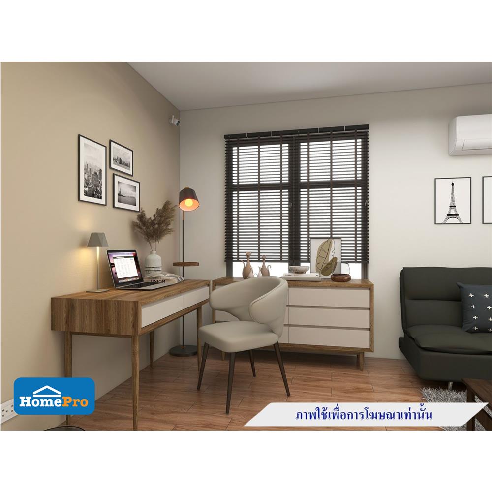 ตู้ลิ้นชัก 6 ลิ้นชัก FURDINI BRISTOL BR-155 สีวอลนัท/น้ำตาล